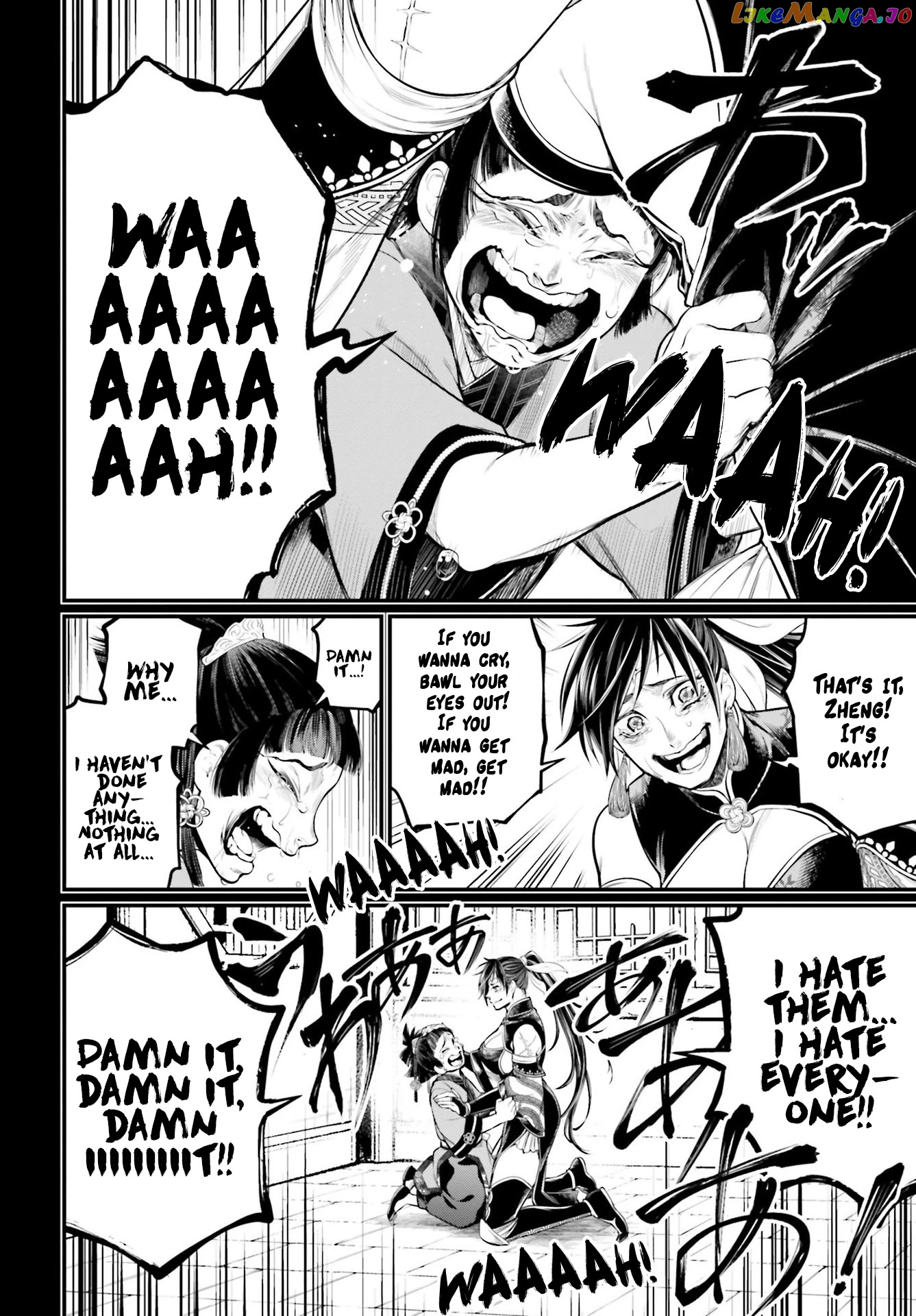 Record Of Ragnarok, Chapter 59 image 37